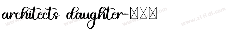 architects daughter字体转换